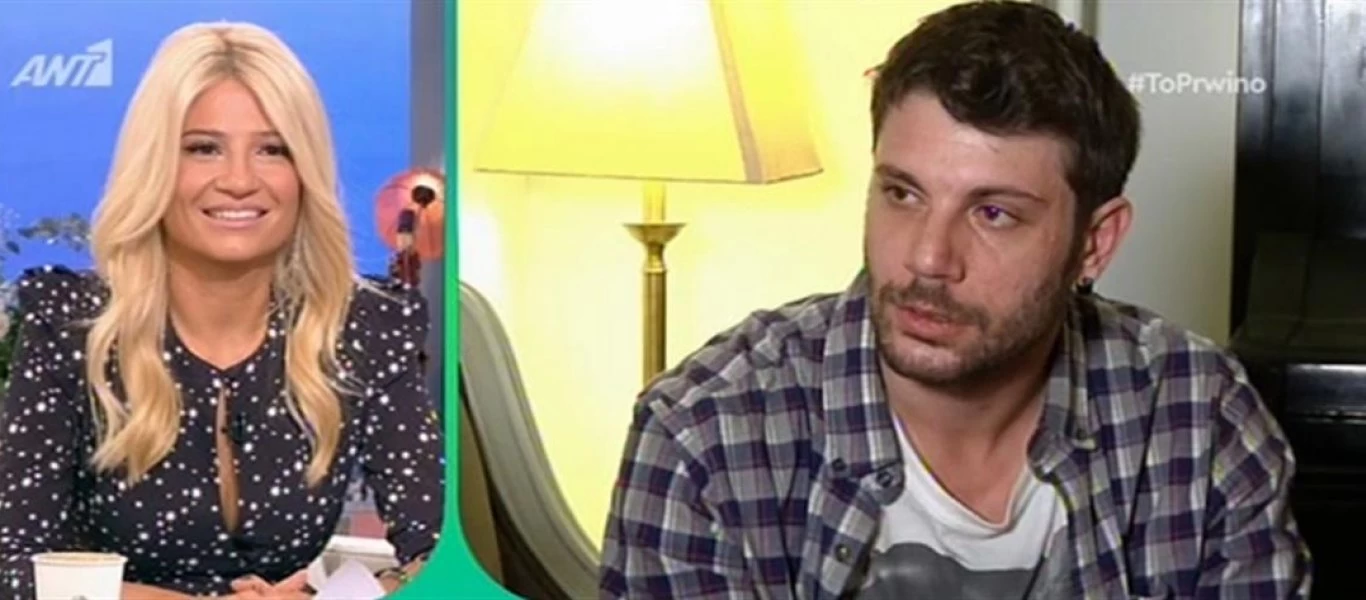 O Μανωλάκης αποκαλύπτει τι έκανε τα χρήματα από το «Καφέ της Χαράς» (βίντεο)